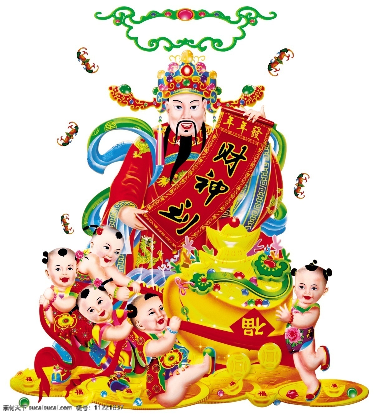 财神童子 财神 童子 分层 源文件库 300