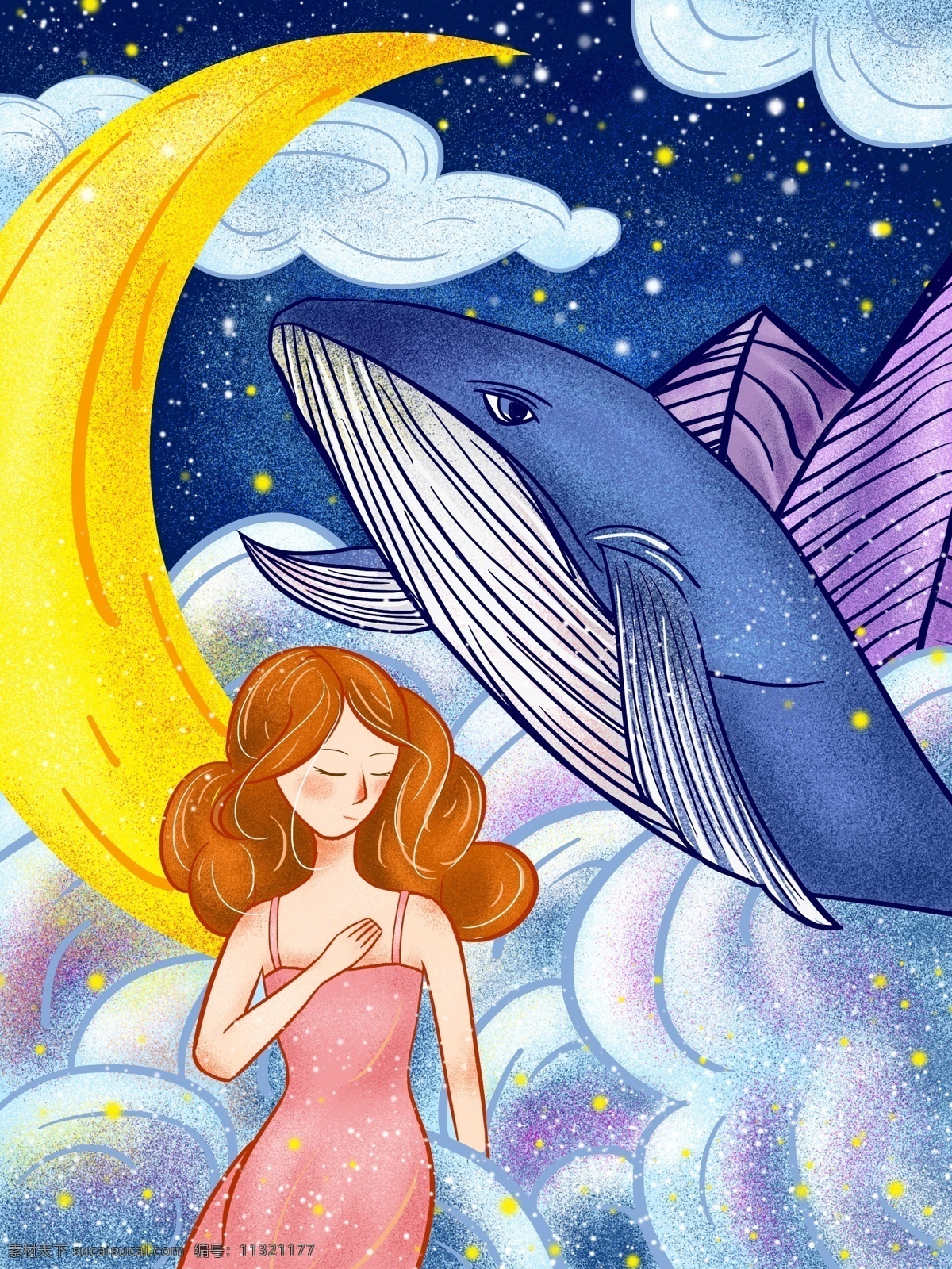夜空 中 鲸 女孩 月亮 星空 梦幻 插画 治愈 绘画 配图 插图