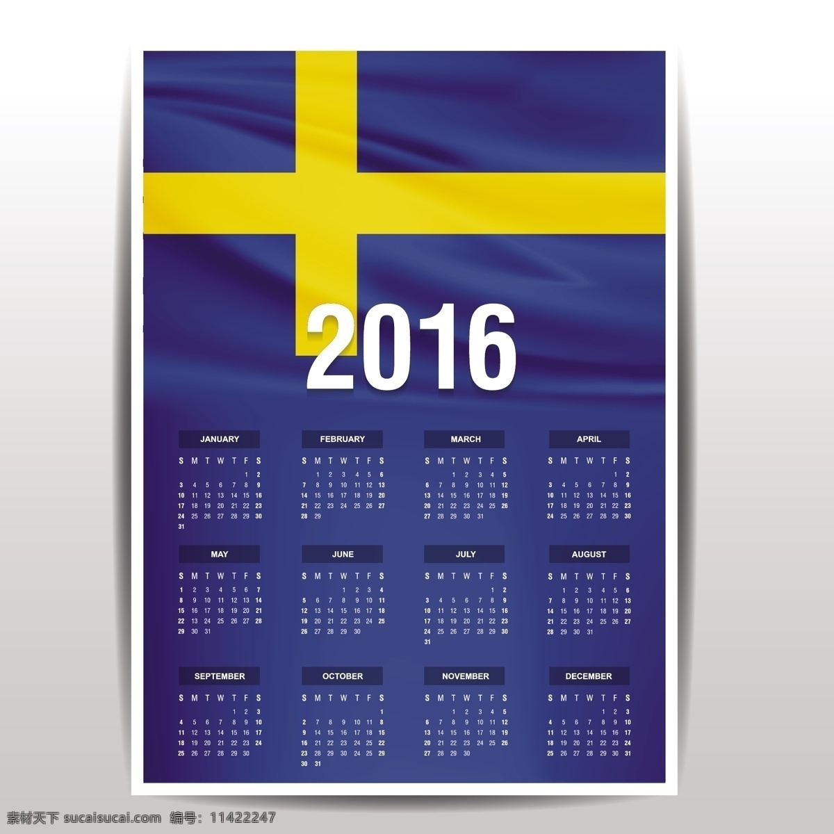 瑞典 日历 2016 标志 模板 时间 数字 年份 国家 日期 月份 计划 爱国 一月 十二月 十一月 白色