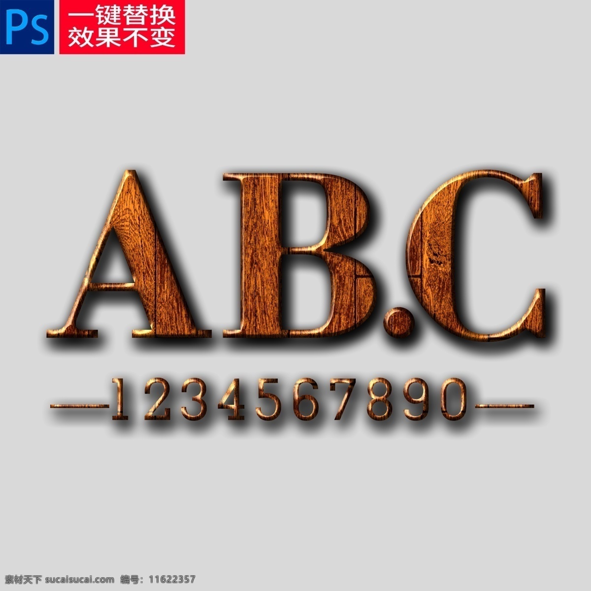 木纹字体样机 木条字体样机 高清木板字体 木质木纹字体 实木材质字体 木栅栏字体 木板纹理字体 木地板 地板样式 木板样式素材 木板贴图字体 装饰木条字体 装饰木纹字体 木纹纹理样式 mockup 晓雪设计 样机 字体样机 三维字样机 立体字样机 字体ps样式 字体特效样机 ps特效字体 特效字 3d立体字 分层