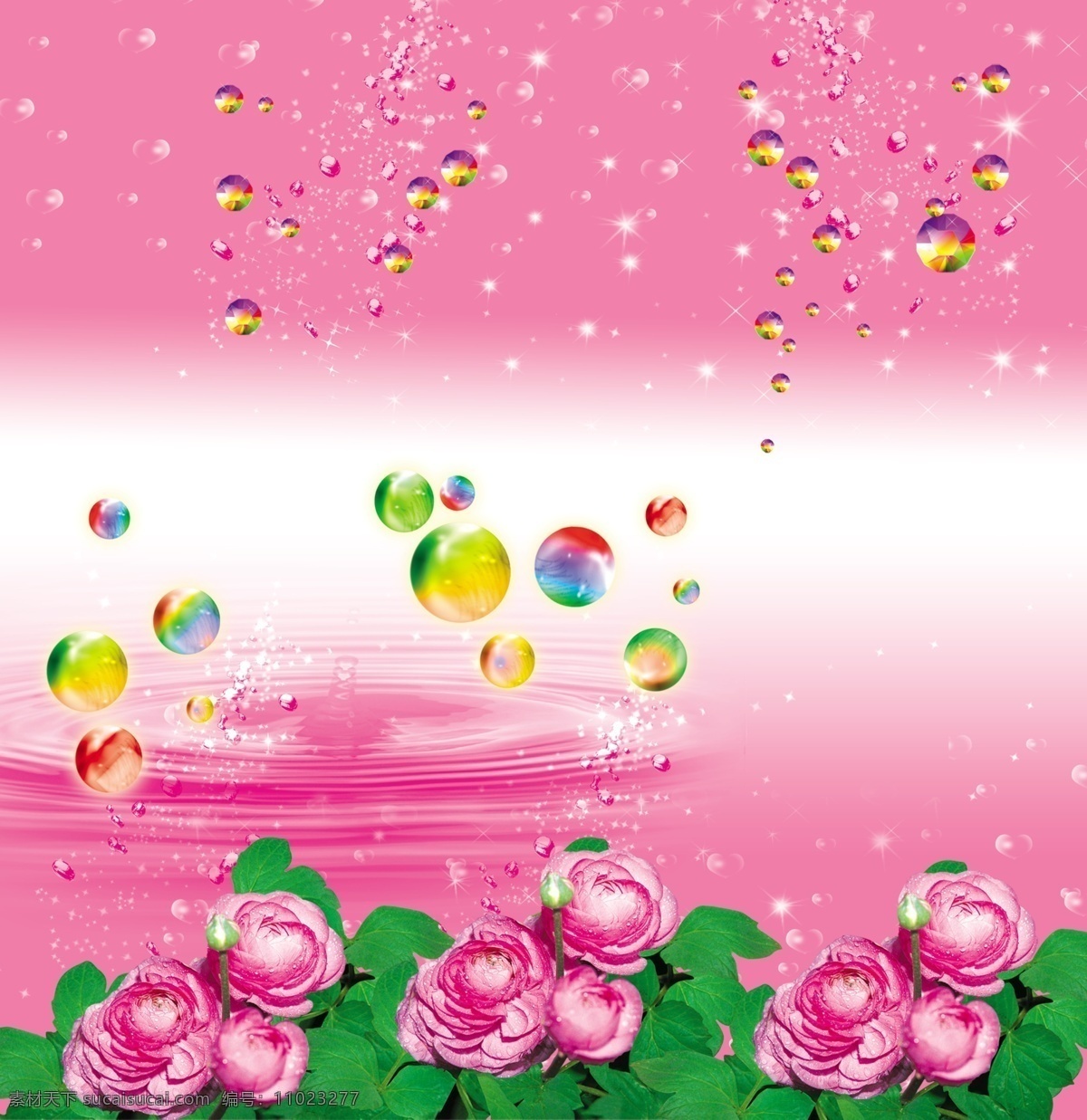 鲜花 水晶球 背景 绿色叶子 花蕾 水珠效果 粉红色背景