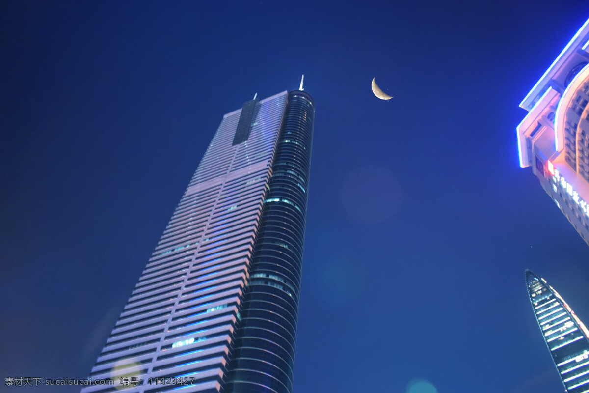 深圳摩天大楼 建筑 城市 月亮 夜空 cc0 公共领域 大图 自然景观 建筑景观