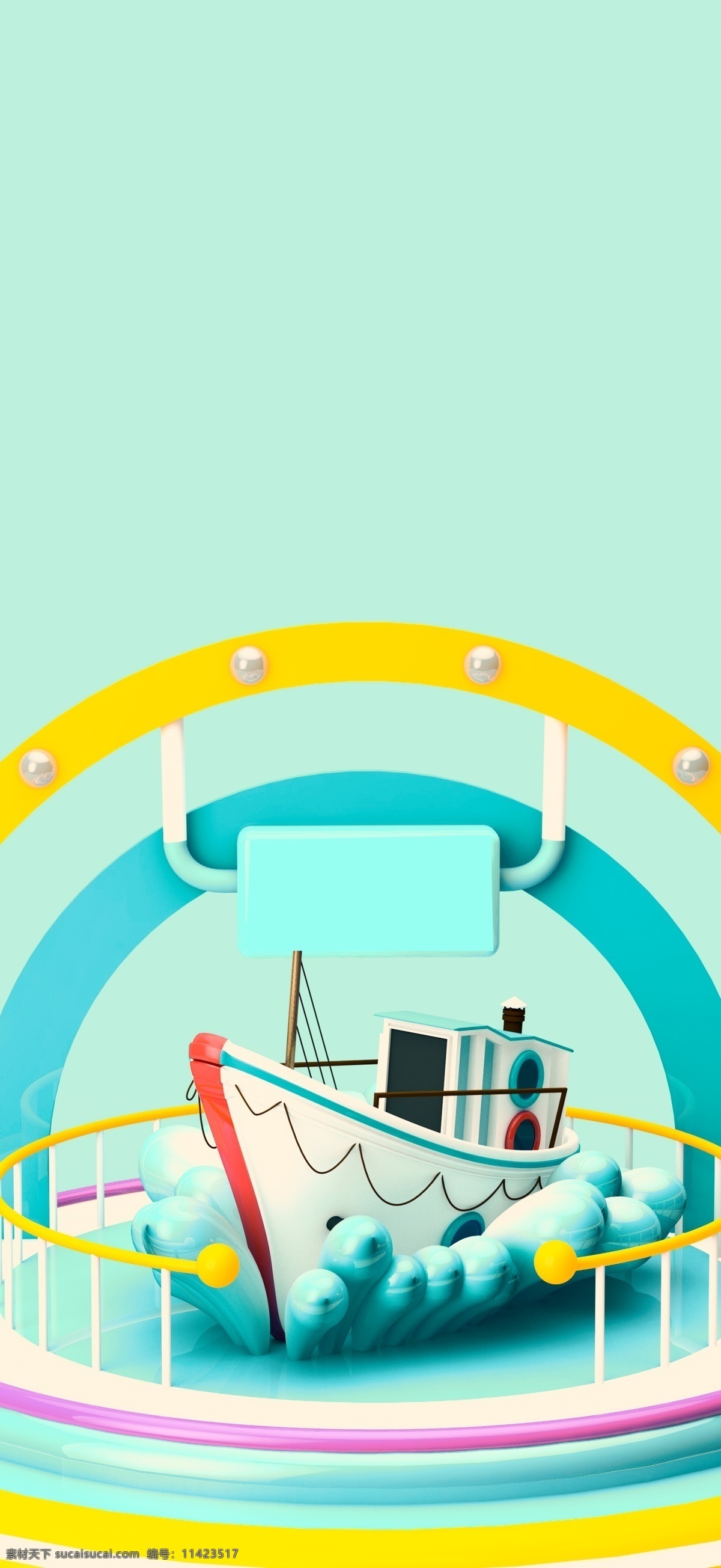蓝色 国际 航海 日 插画 背景 广告背景 背景素材 蓝色背景 国际航海日 背景展板 彩色背景