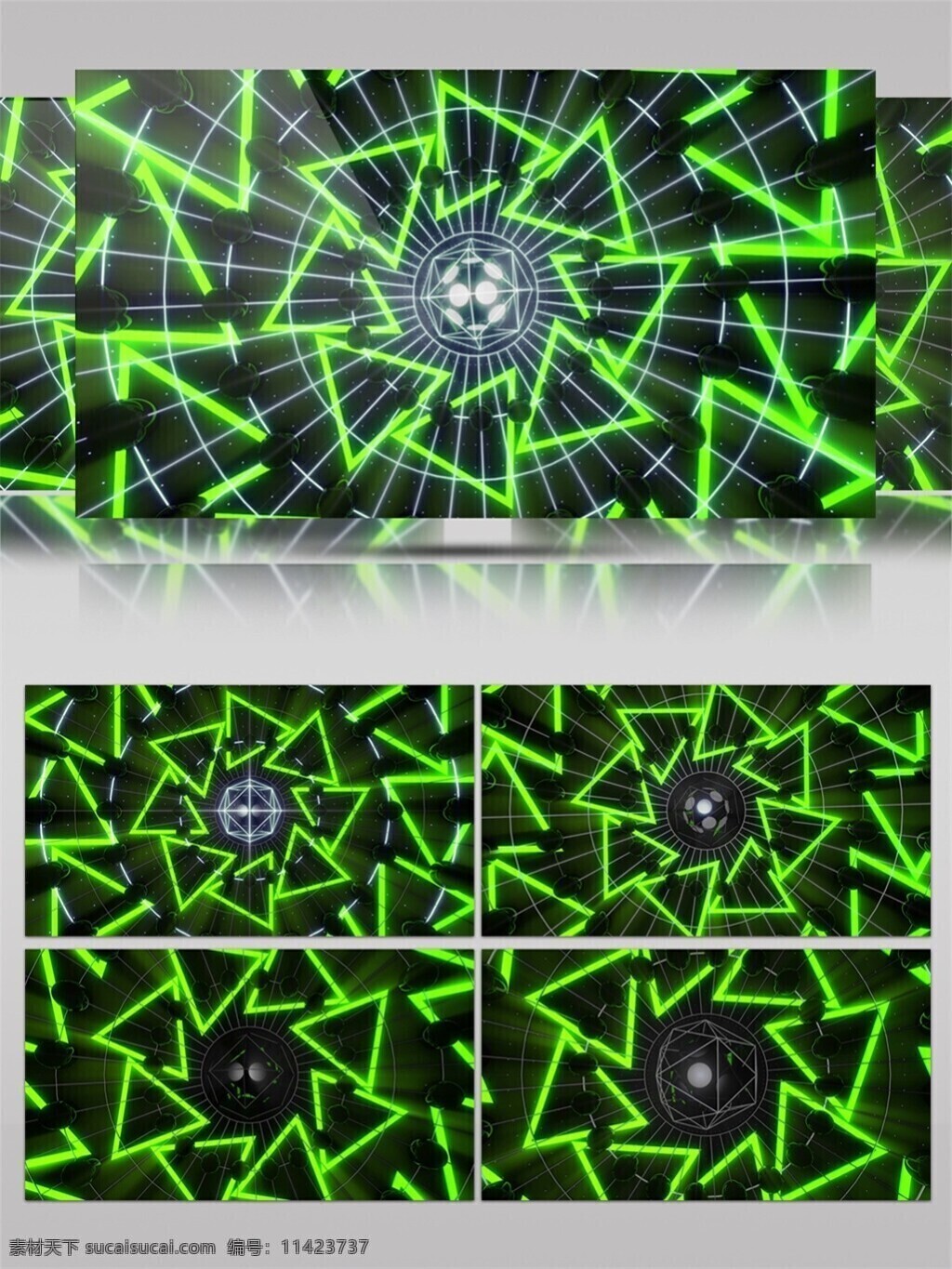 led 闪烁 灯光 光束 激光 绿色 唯美背景素材 舞台背景素材 绿 光 蛛网 三角 动态 视频