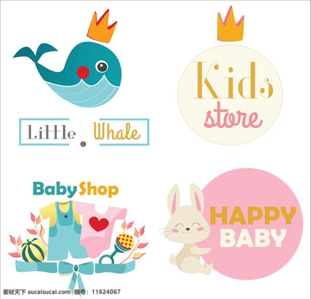 儿童主题标志 儿童 主题 标志 儿童商店标志 卡通 玩具店标志 vis系统 logo设计