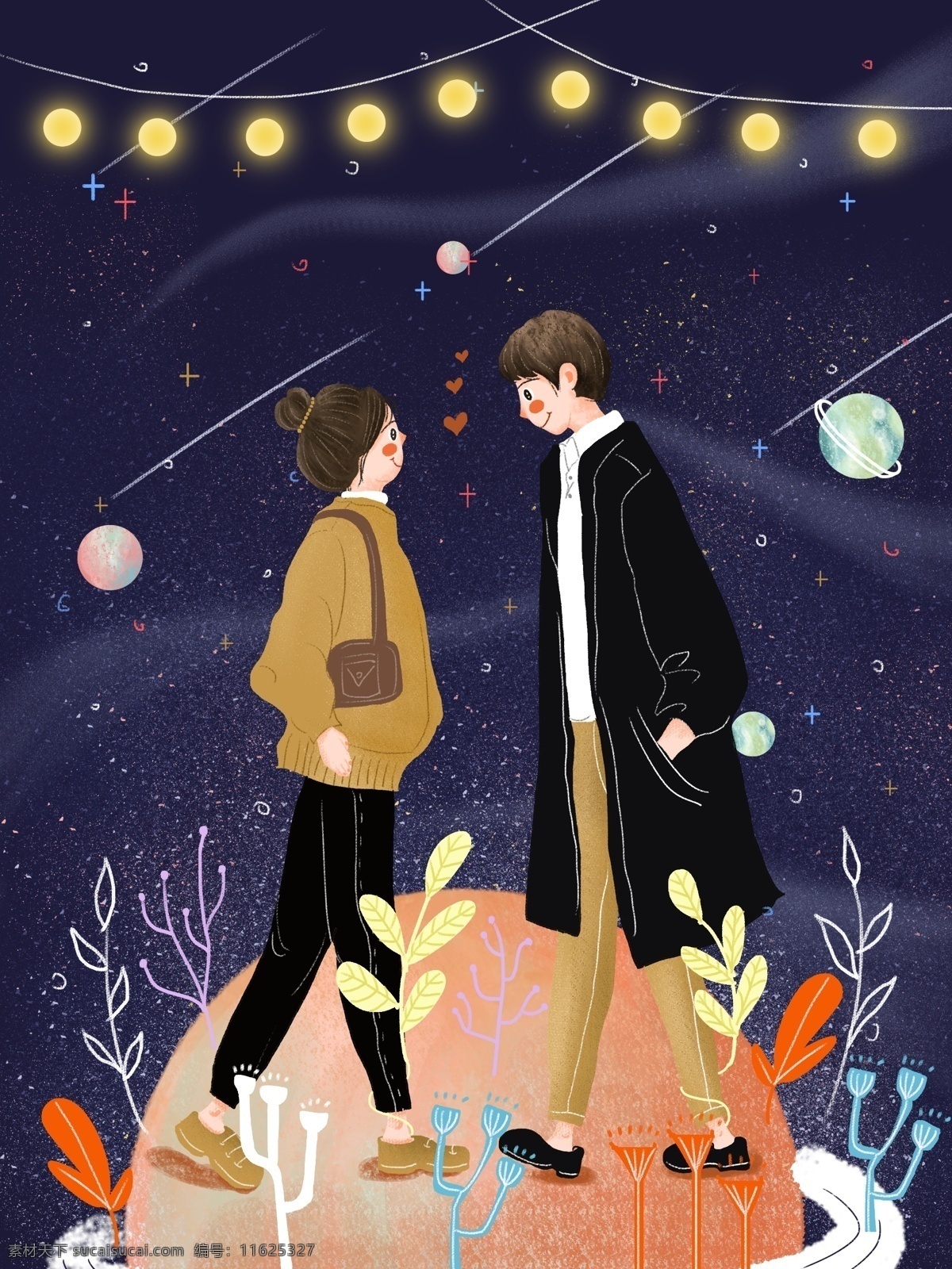 520 情侣 告白 插画 约会 星空 唯美