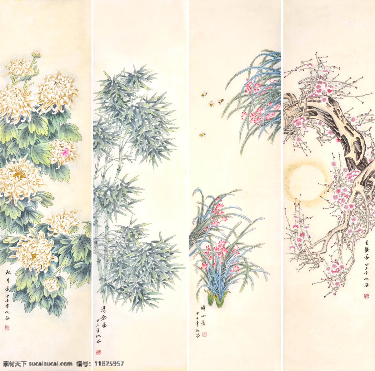 梅兰竹菊 国画 仇谷 梅 兰 竹 菊 梅花 兰花 竹子 菊花 四君子 绘画书法 绘画艺术 国画花卉01 文化艺术