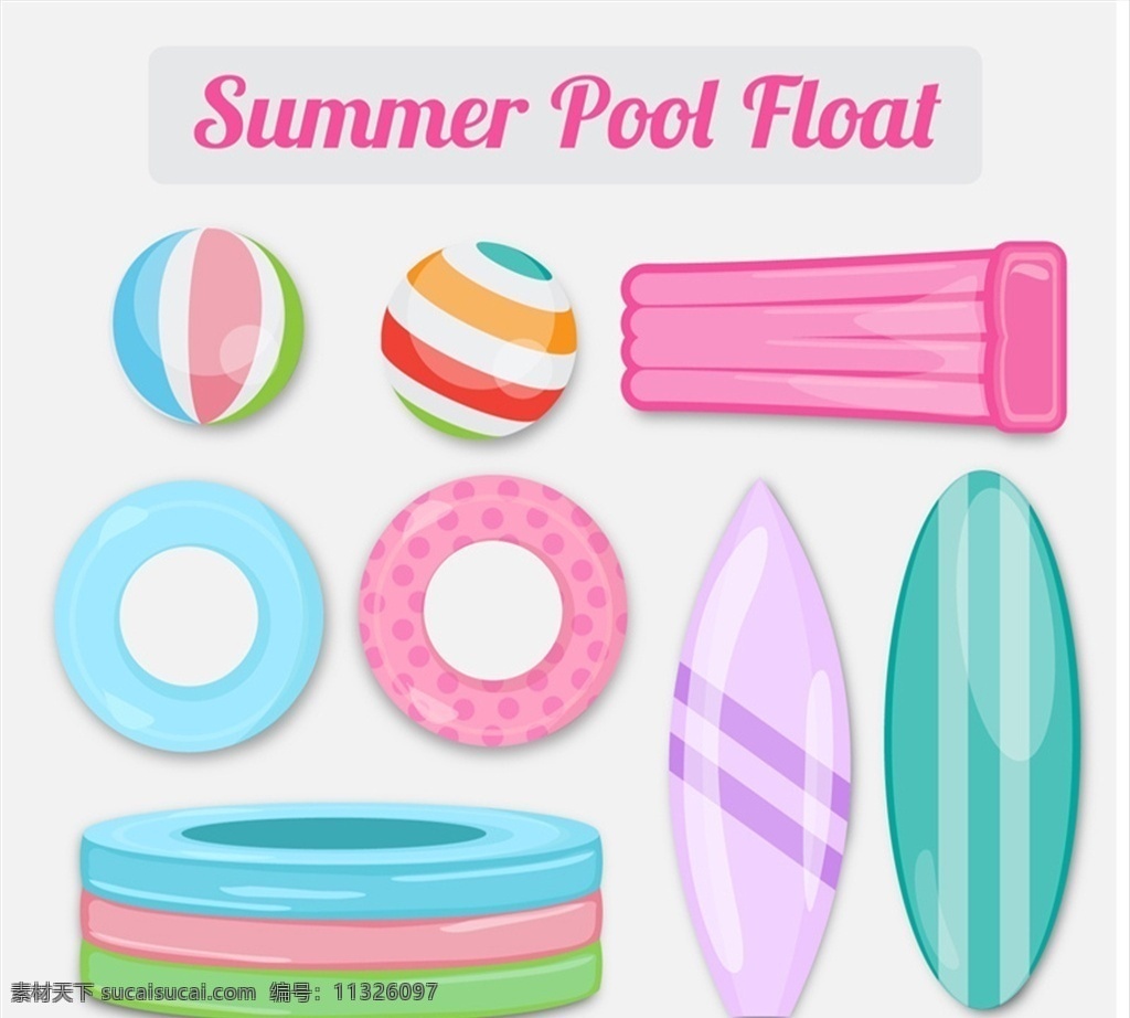 彩色 夏季 游泳 圈 矢量 游泳圈 水球 海滩 矢量素材 元素