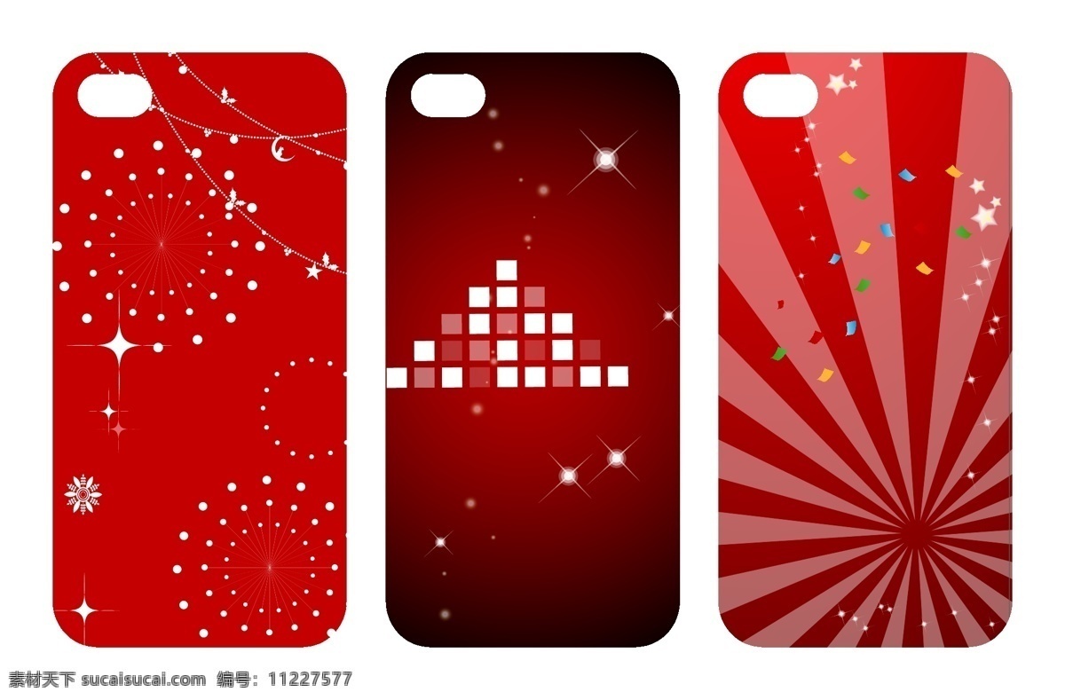 红色 酷 炫 手机壳 大气 酷炫 矢量图