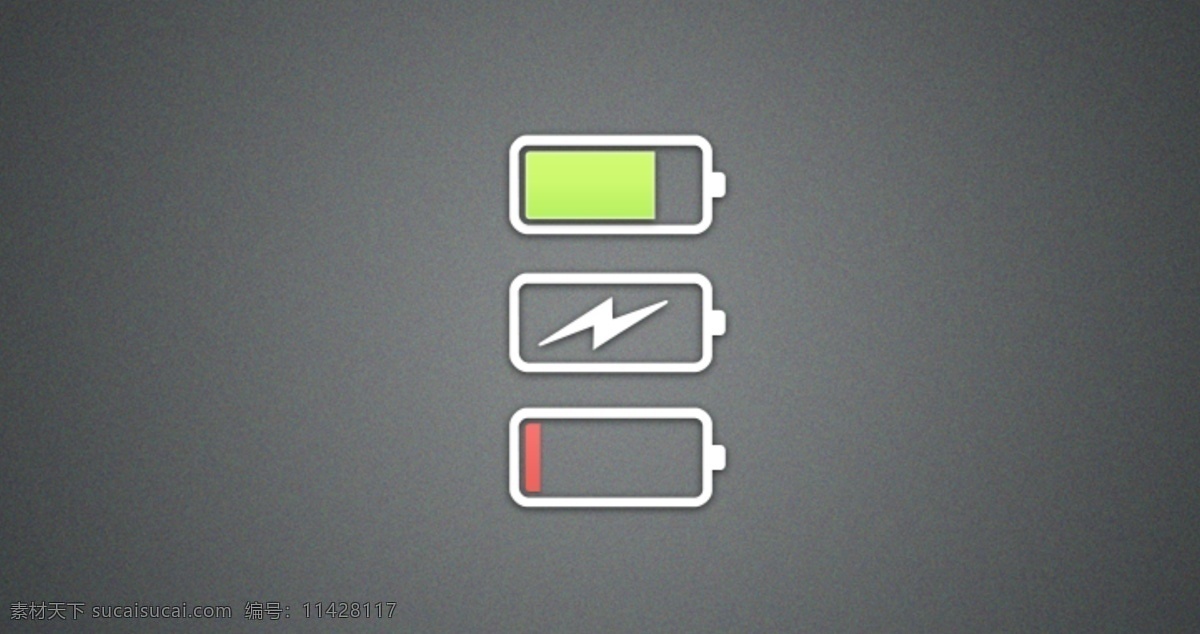 电池 图标 彩色 电池图标 其他模板 清爽 网页模板 源文件 模板下载 电量图标 网页素材