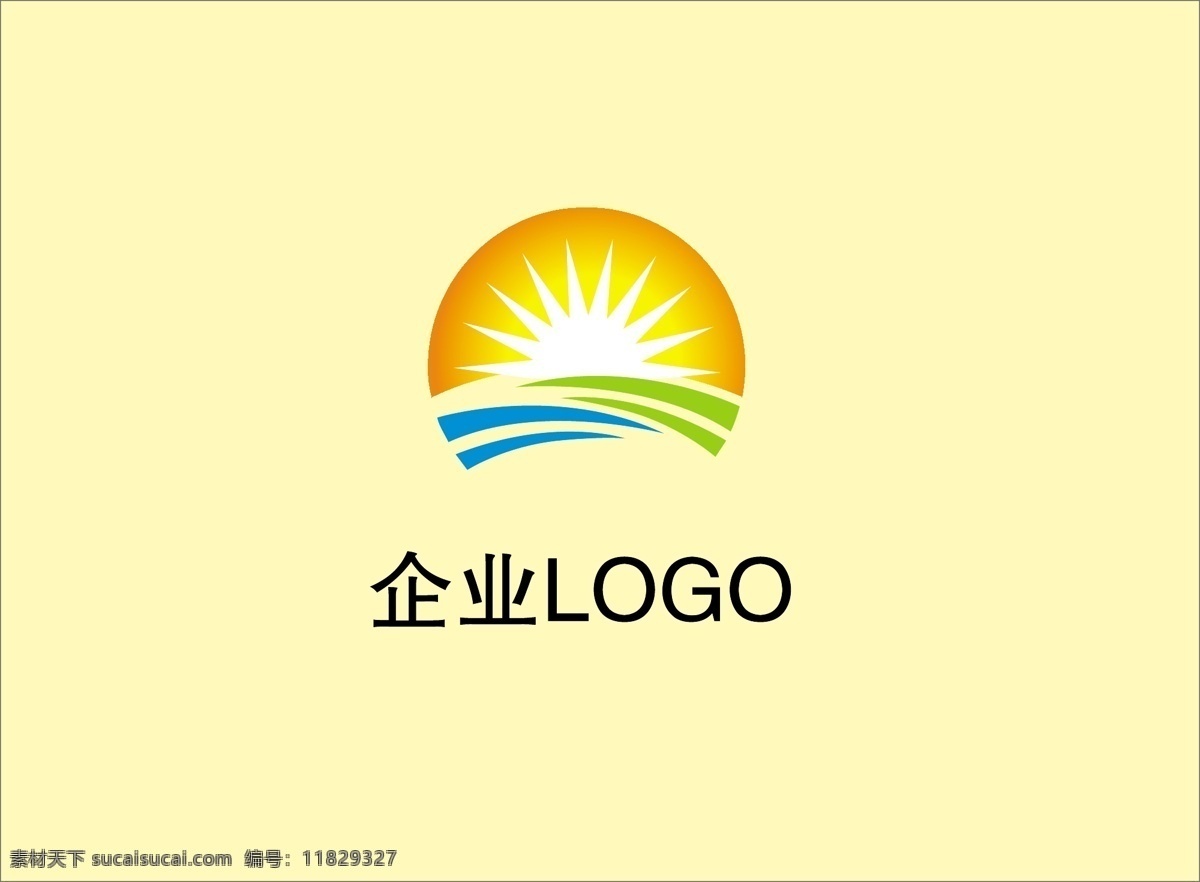 企业logo logo 品牌logo 发光logo 太阳logo logo设计 标志图标 企业 标志