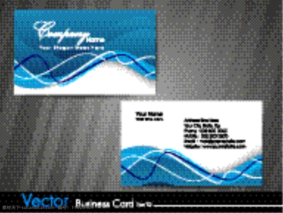 蓝色 名片设计 矢量 曲线 线条 广告 创意设计 矢量素材 源文件 平面设计