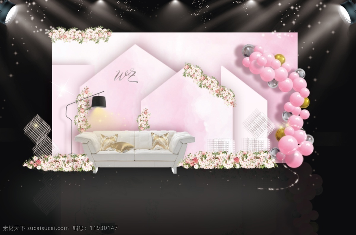 粉色 水彩 风 温馨 婚礼 效果图 沙发 落地灯 气球造型 粉色婚礼 简约婚礼 温馨浪漫婚礼 水彩风 铝箔气球
