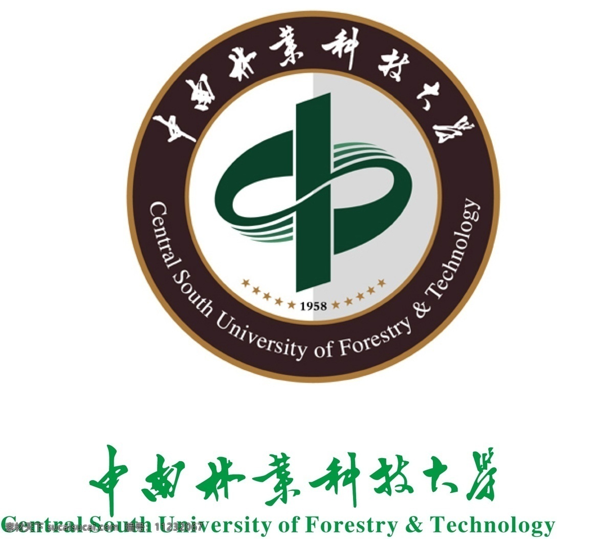 中南 林业 科技 大学 矢量 校徽 中南林 林科大 林业logo csuft 大学校徽 logo 标志校徽 林坑大 班徽设计大赛 校徽征集 比赛 白色