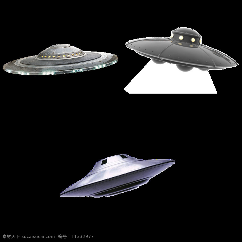 三个 ufo 免 抠 透明 图 层 ufo图片 ufo素材 广告 海报 设计素材 科幻 飞碟图片 飞碟卡通图片 飞碟广告图片