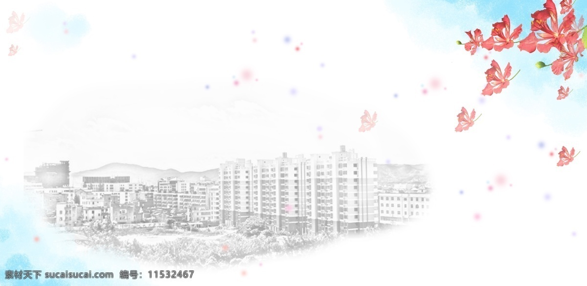 微信标签设计 凤凰花开 那些年的校园 小清新 那年校园 彩色水墨 彩绘