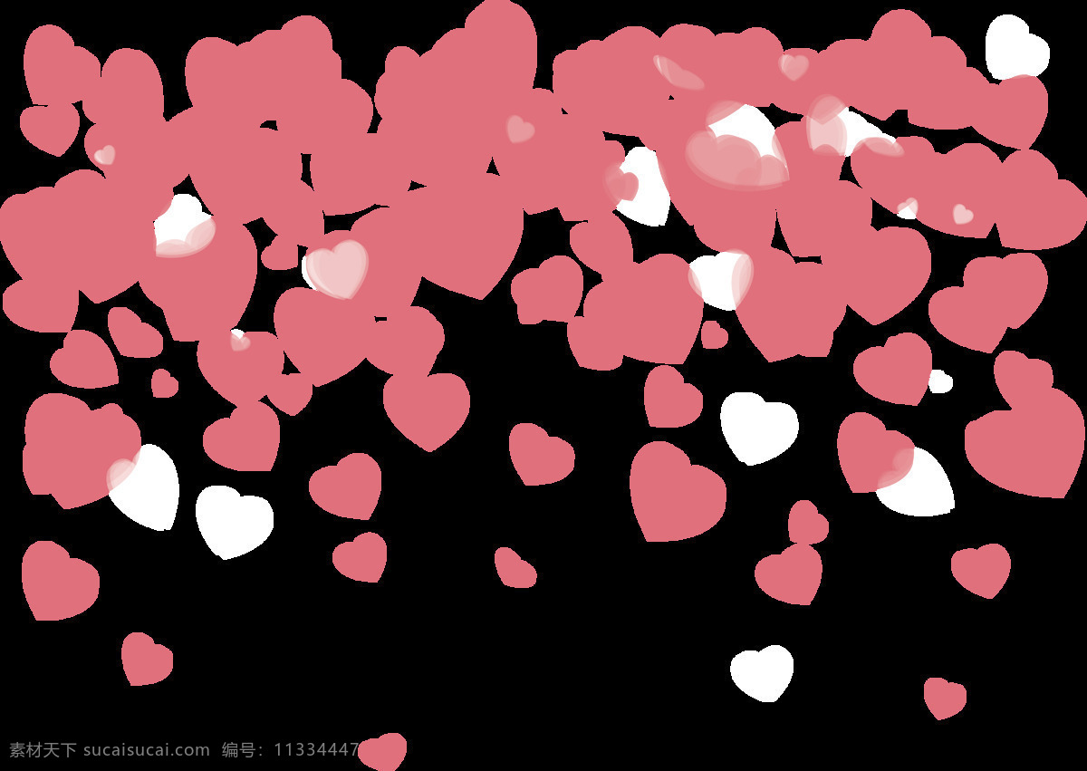 唯美 粉色 爱心 情人节 2.14 二月十四日 粉色爱心 情人节礼物 情人节素材 装饰图案