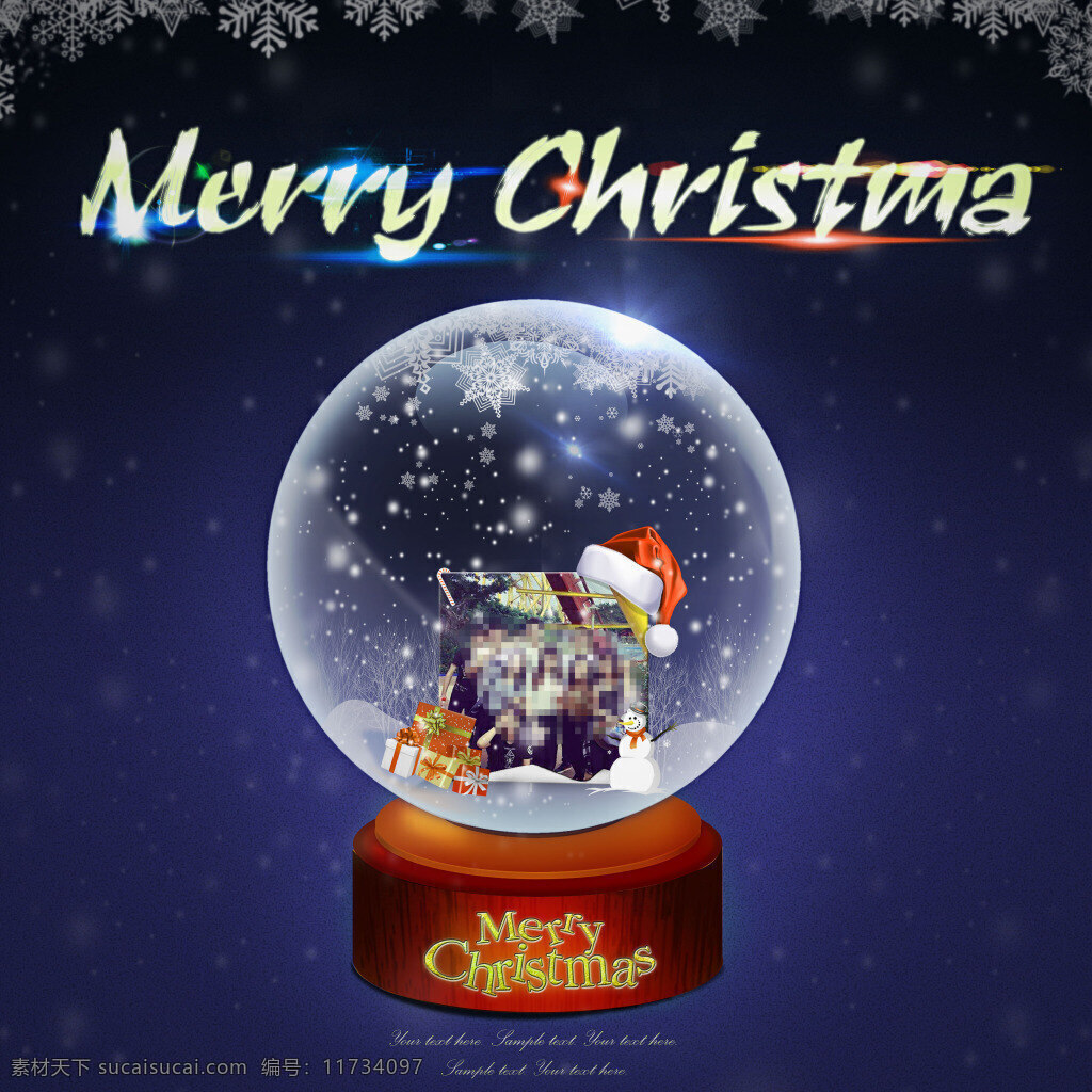 圣诞水晶球 图片水晶球 水晶球 黑色