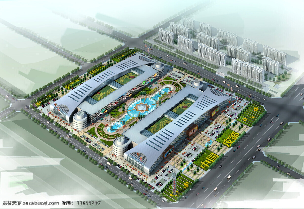 辛集 皮都 鸟瞰图 建筑设计 环境设计