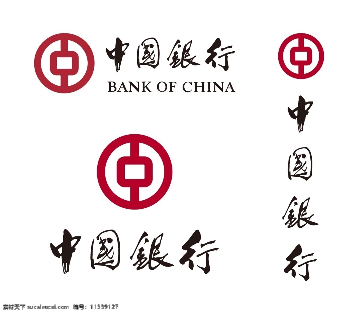 中国银行 logo 中国银行标志 中国银行商标 中国银行图标 中国银行海报 中国银行展架 中国银行宣传