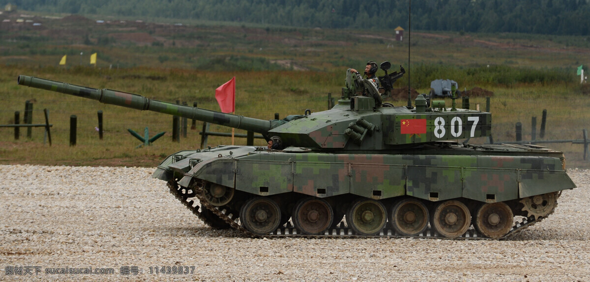 96a式坦克 96a 坦克 中国坦克 国产坦克 中国军队 八一建军节 解放军 军事 武器 现代科技 军事武器