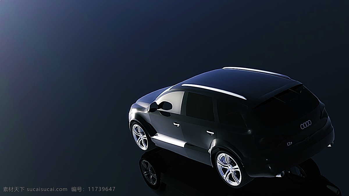 奥迪q7