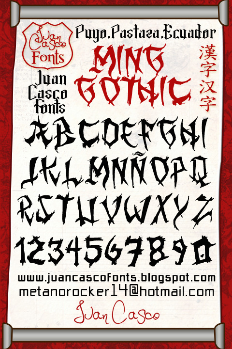 jjcr 明 哥特 字体 adobe postscript ttf 胡安公司 明哥特 2010 truetype opentype 后记 eot 光学传递函数 psd源文件 艺术字