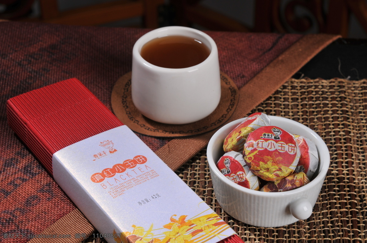 滇红小玉饼 云南 普洱 茶杯 泡 干 茶 展示图 茶品 生活素材 生活百科