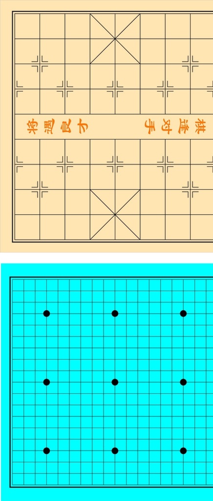 棋盘 矢量图 商业