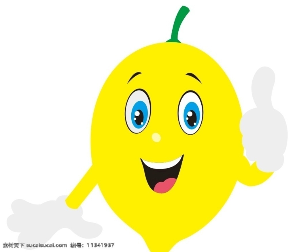 柠檬 上图片 上 卡通柠檬 水果 卡通水果 矢量图 可编辑 可调色 卡通设计