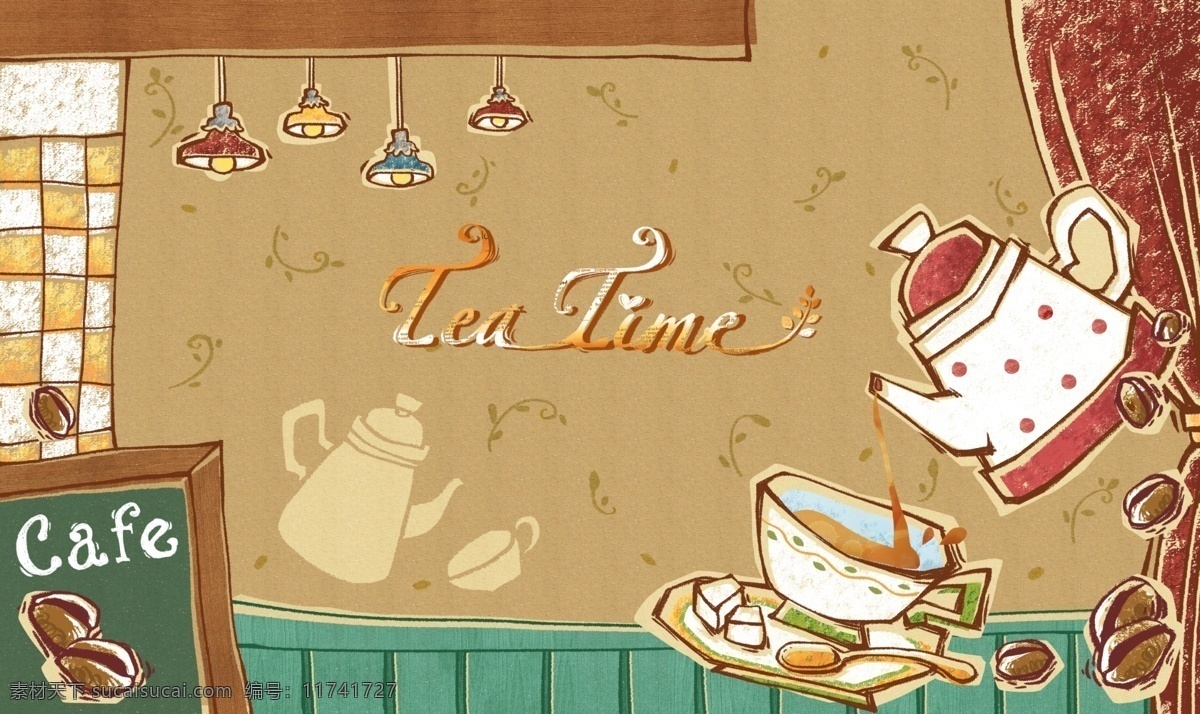 餐饮 咖啡 茶壶 传统 花纹 咖啡豆 咖啡壶 手绘 原创设计 其他原创设计