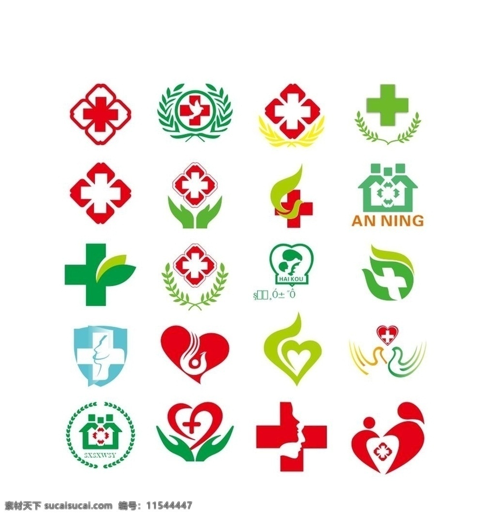 医院标志 标志 多种图标 图标 背景 失量