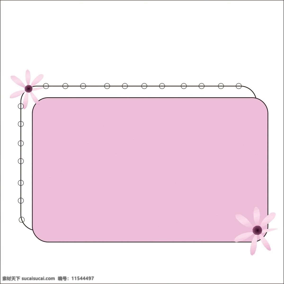 创意 粉色 鲜花 边框 卡通文字边框 儿童对话框 卡通对话框 卡通文本框 可爱对话框
