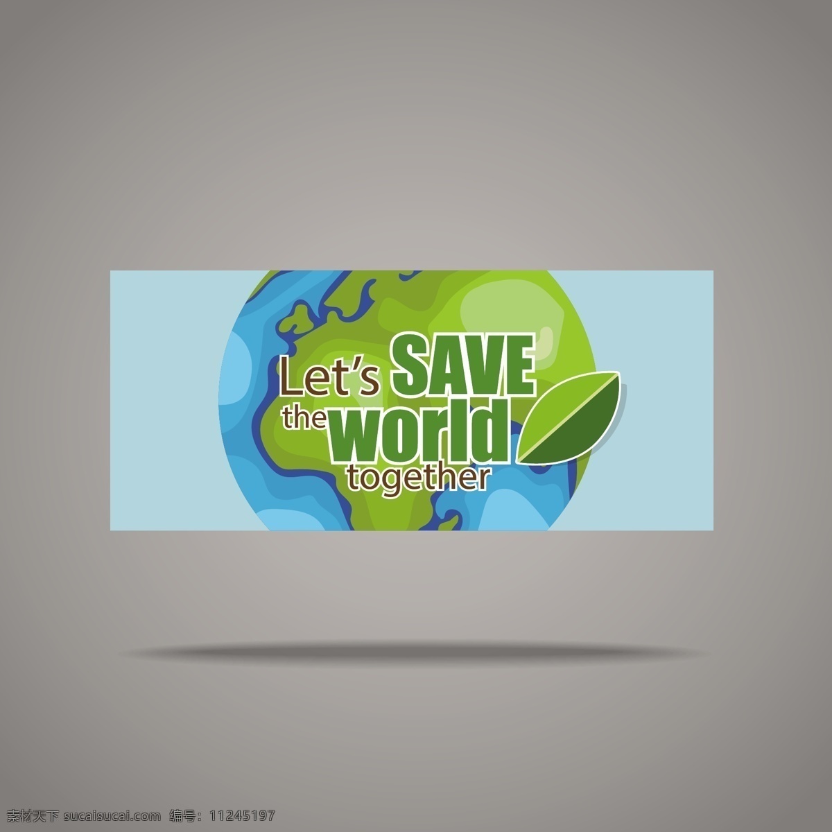 灰色 背景 下 拯救 世界 日 绿色 自然 地球 森林 景观 母亲 生态 有机 再循环 树木 环境 行星 发展 户外 土地