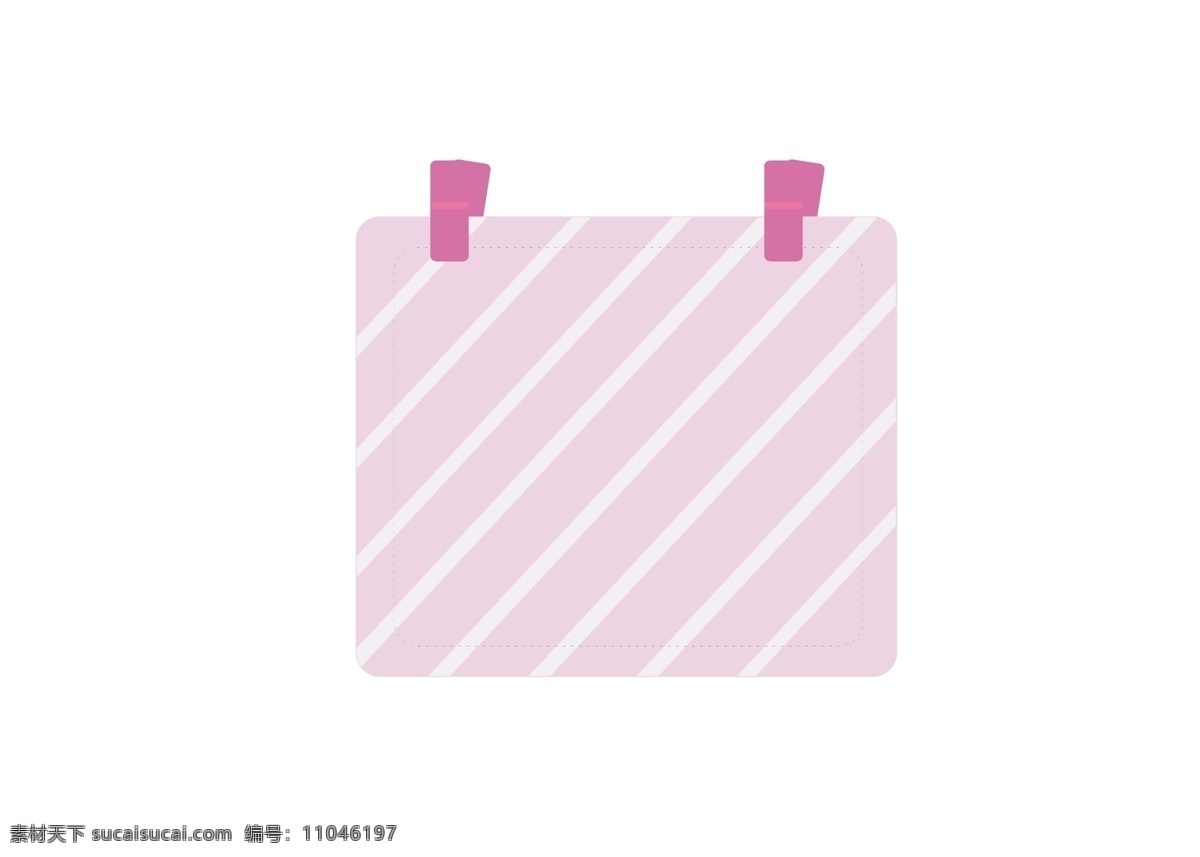 卡通 夹子 边框 元素 粉色 条纹