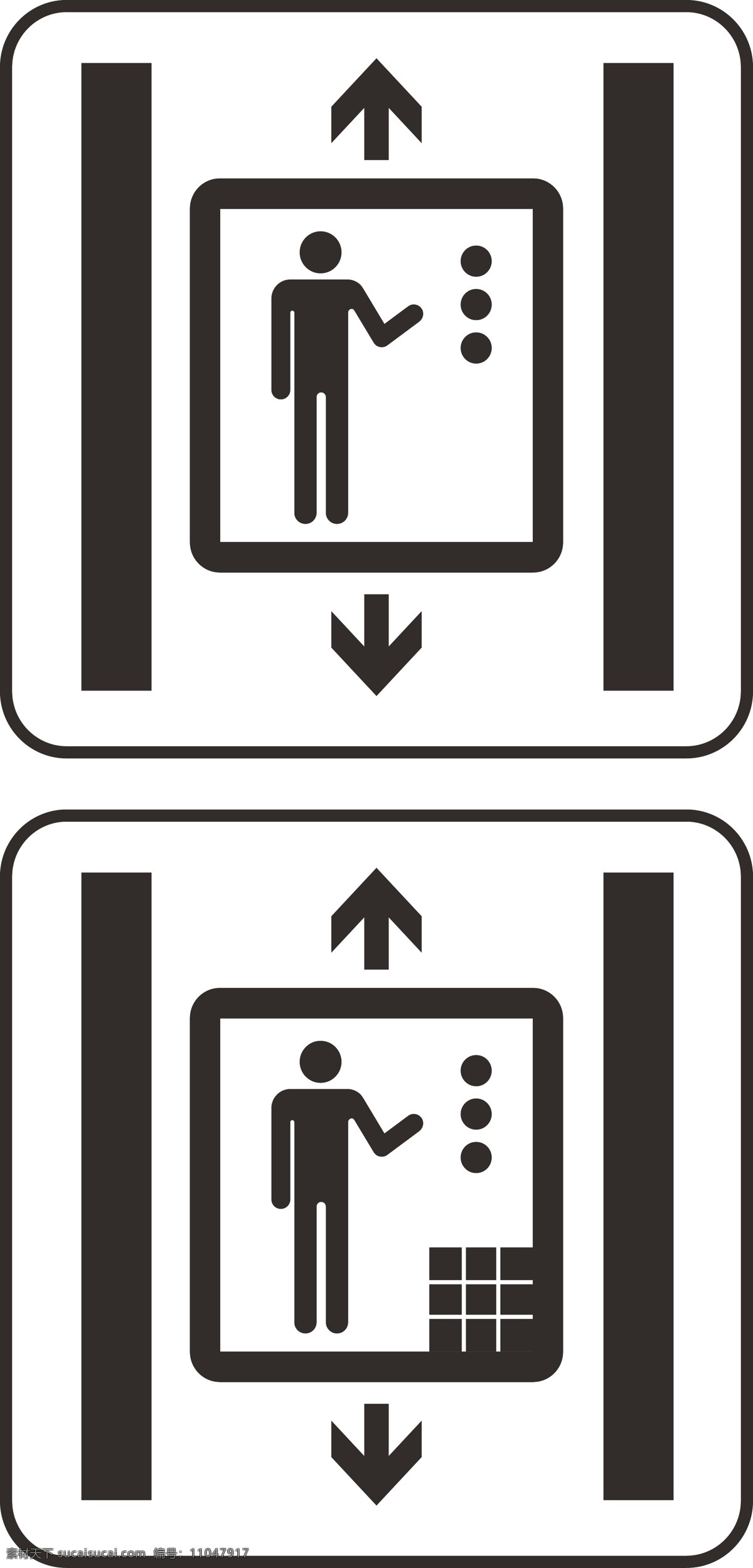 客梯 货梯图标 货梯 电梯 客货 客 货 标识设计 标志图标 公共标识标志