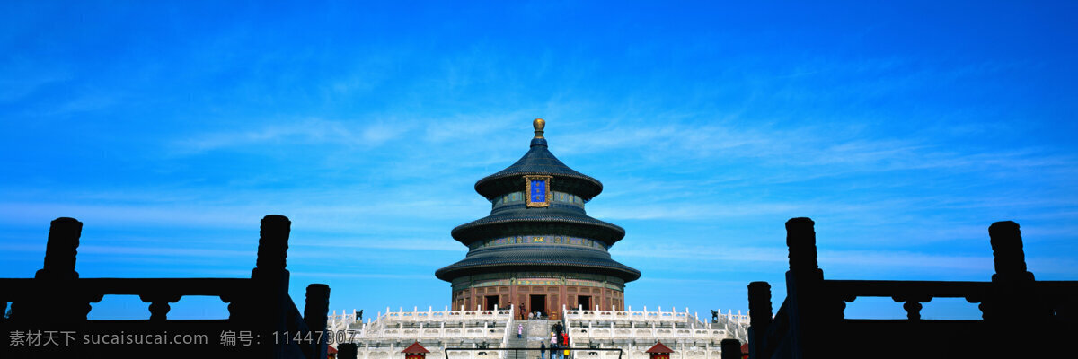 北京 天坛 巨幅 蓝天 白云 珍贵 古代建筑文化 皇城风景 皇家宫殿图片 皇家园林设计 明清文化 中国 明清 建筑 对称 中式 风格 宫殿 蓝天白云天坛 家居装饰素材 园林景观设计