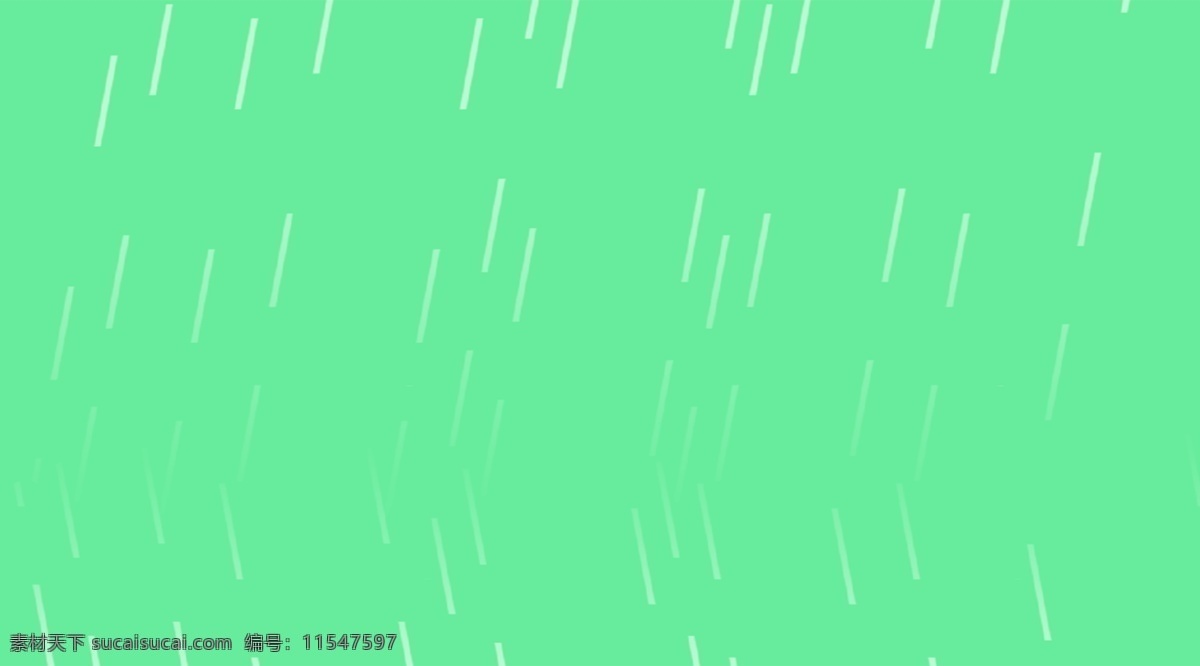 清新 风 绿色 谷雨 节气 插画 背景 绿色背景 谷雨节气 小清新 手绘背景 水彩背景