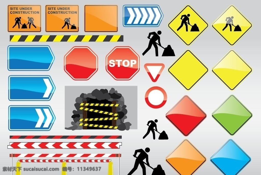 工程建设标志 注意 障碍 封闭 施工 危险 挖掘 公路 图标 logo 矢量 标志图标 公共标识标志