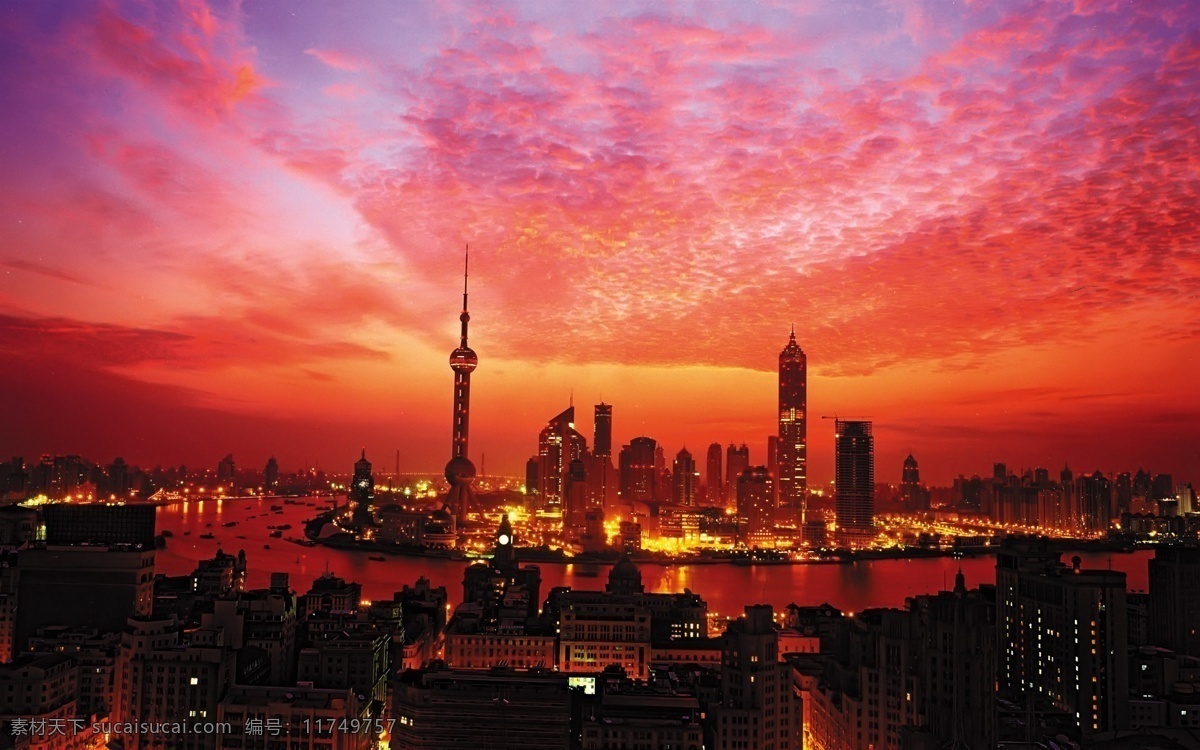 上海景观 地产 城市 商业 晚霞 东方明珠 旅游摄影 国内旅游