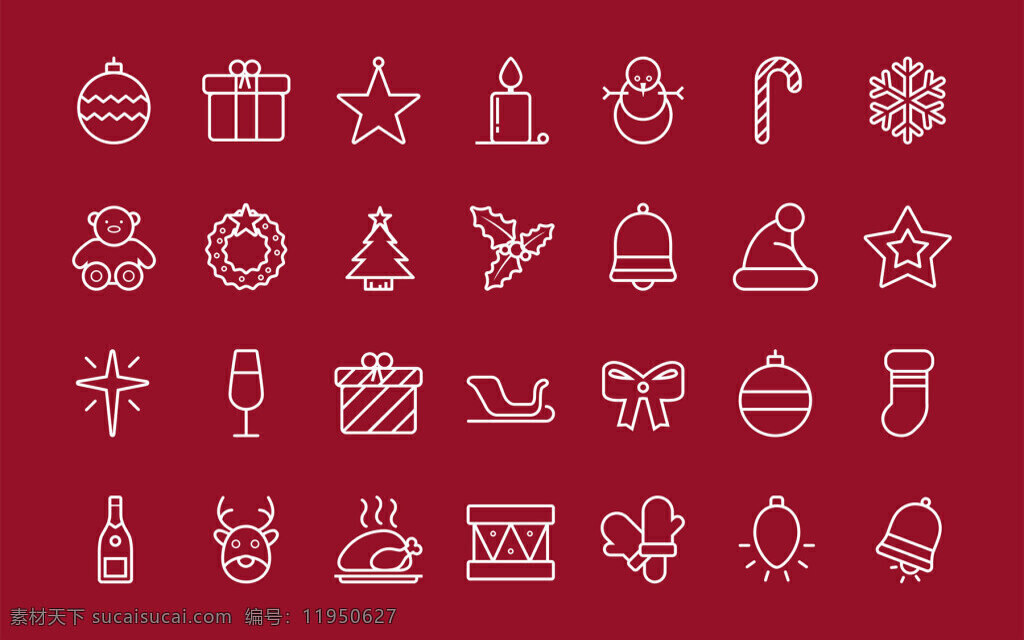 大纲圣诞图标 创意图标 图标下载 图标设计 表情图标 迷你图标 通用图标 网页图标 icon 圣诞节图标