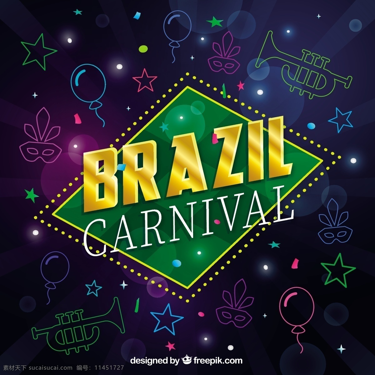 巴西 狂欢节 元素 背景 的背景下 党的手 徽章 手绘 狂欢 明星 庆典 节日 事件 面具 气球 绘图 娱乐 喇叭 黑色