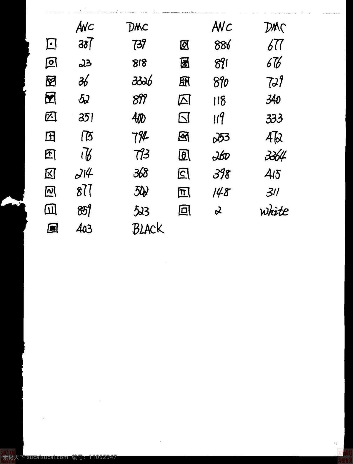 十字绣 图案 图纸 cmc十字绣 dmc十字绣 kec十字绣 ks十字绣 宫廷十字绣 设计素材 十字绣图案 十字绣图纸 日本仕女图 蒙娜丽莎 珍爱十字绣 文化艺术