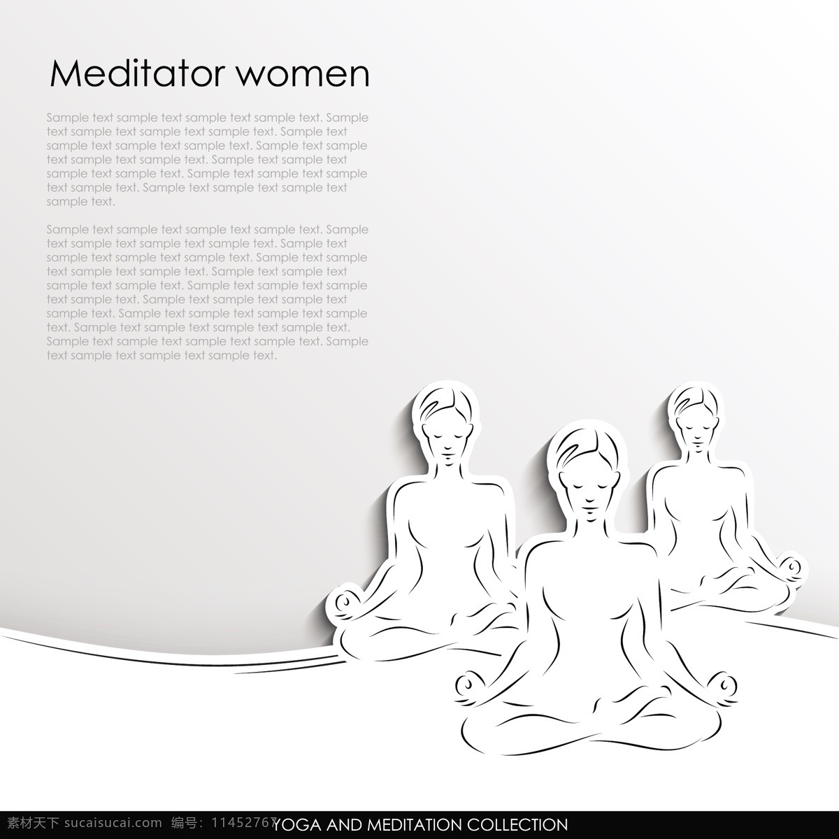 瑜伽 手绘素描 冥想者女性 手绘 静坐 矢量 人物矢量素材 妇女女性 矢量人物