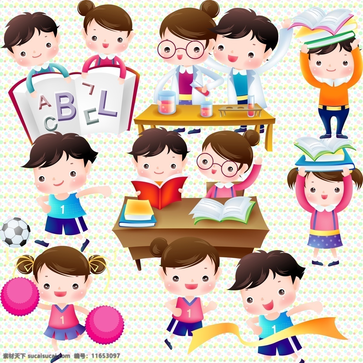 学习 教育 学校 儿童 可爱 韩国免费下载 psd源文件