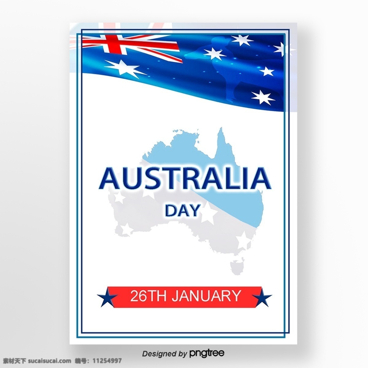 澳大利亚 日 简约 清新 地图 国旗 元素 海报 澳大利亚日 国庆
