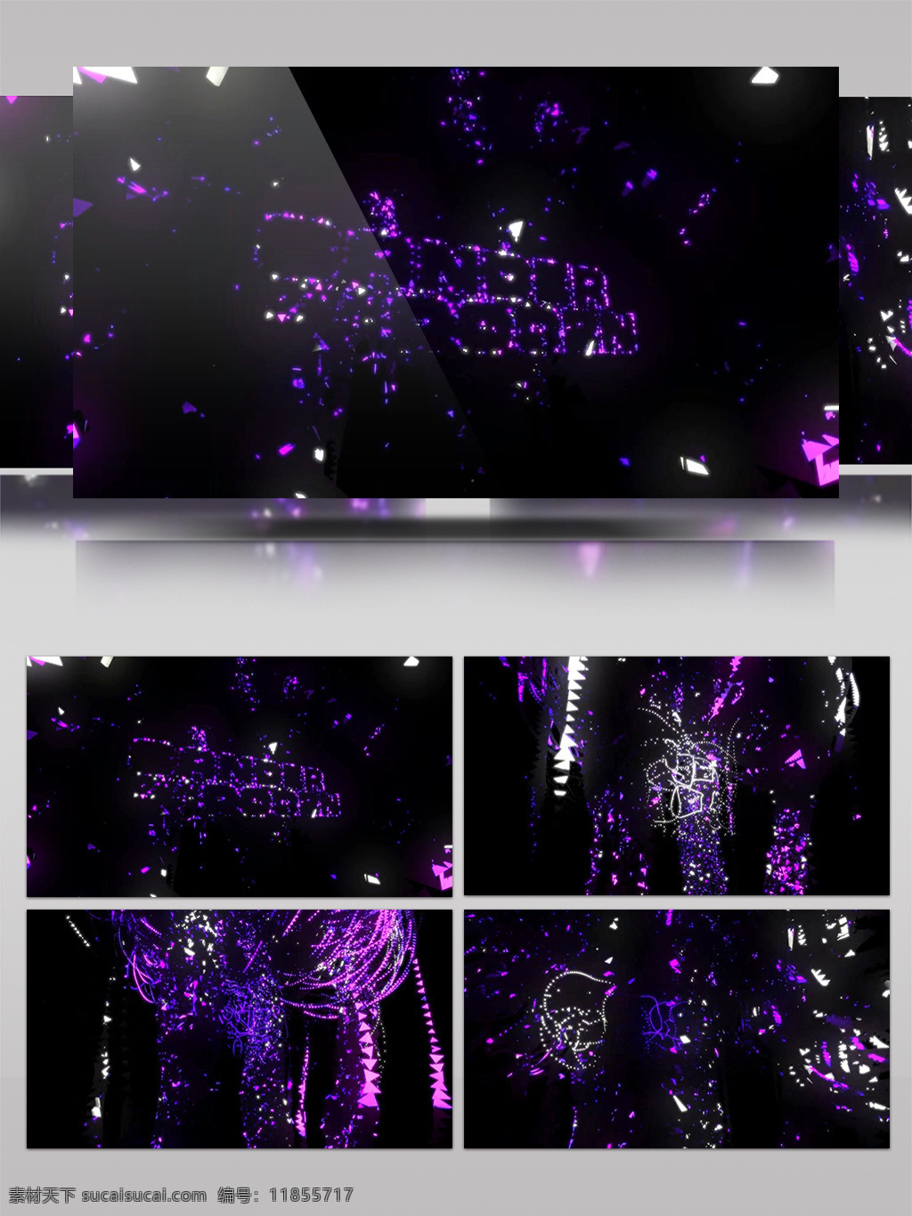 紫色 动感 粒子 瀑布 视频 流光 水晶 梦幻 视频素材 动态视频素材