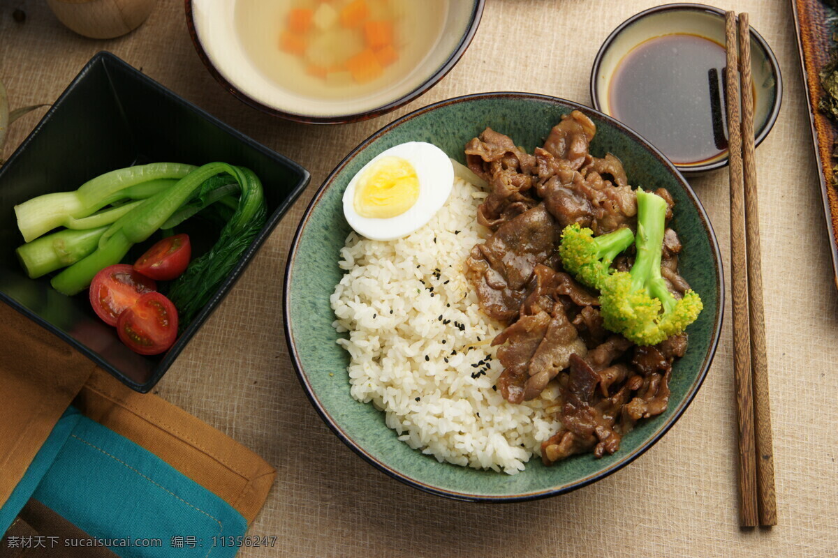 澳洲 肥牛 饭 套餐 肥牛饭 定食 餐饮美食