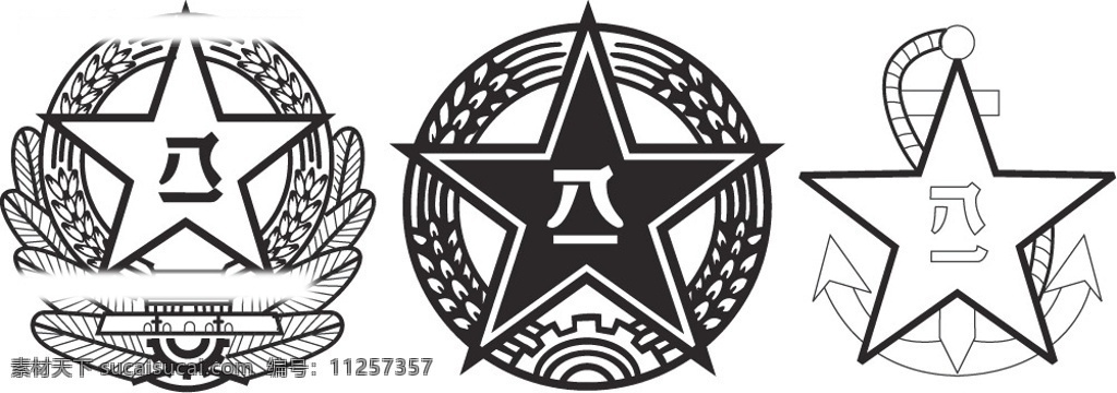 八一 八一军徽 标识标志图标 公共标识标志 矢量图库