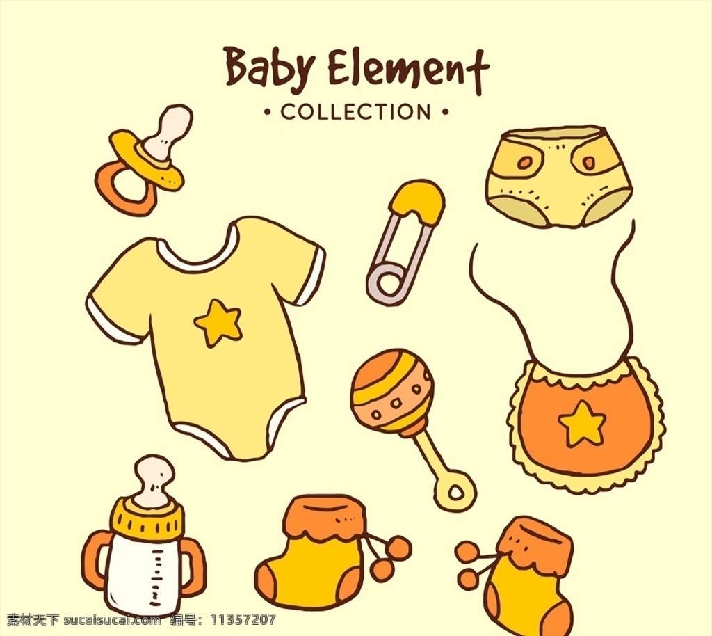 婴儿用品 矢量 安抚奶嘴 婴儿爬服 曲别针 尿不湿 围嘴